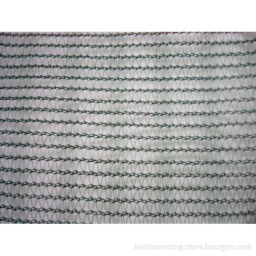 Scaffold Net (HT-SN-005)